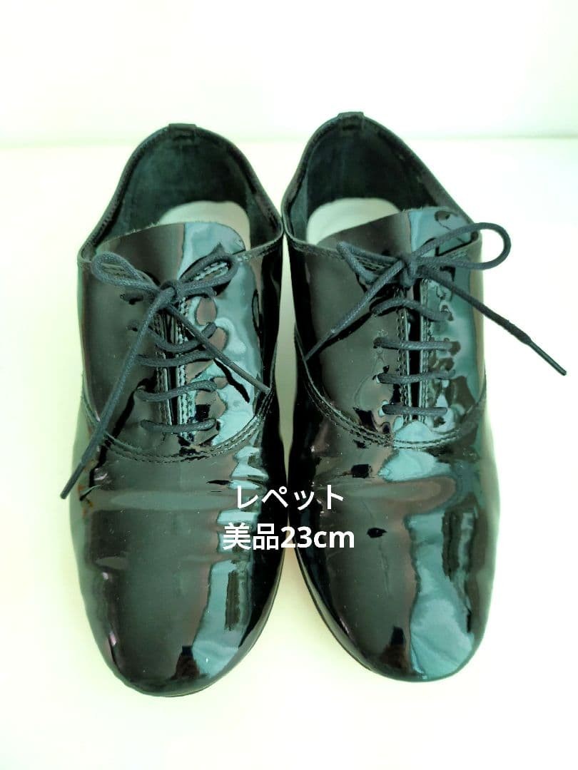 . . Repetto Gigi