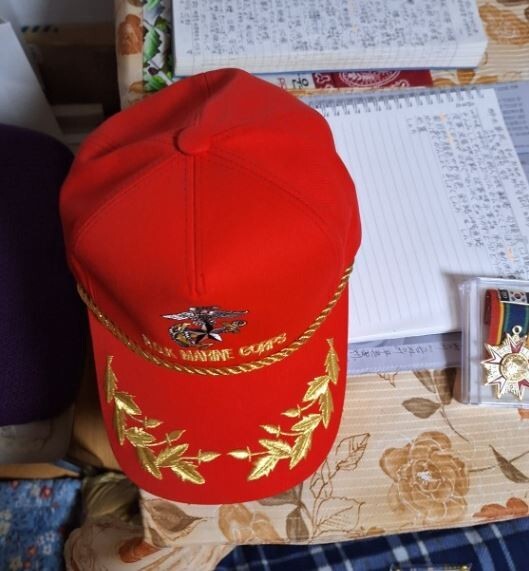 Republic of Korea Marine Corps Hat Cap Cotton