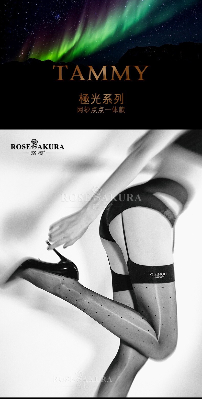 Rose Sakura Oil Shiny Polka Dot Garter Belt with Stockings Set Thigh-Highs 8204