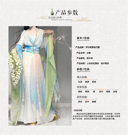 Hanfu Dress Women Chinese Traditional Embroidery Hanfu Carnival Cosplay Costume
