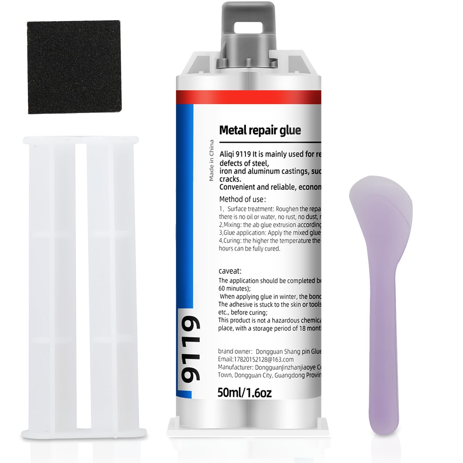 Professional Metal Repair Epoxy Glue, 1.6 Oz Heavy Duty Weld – Strongest Gray