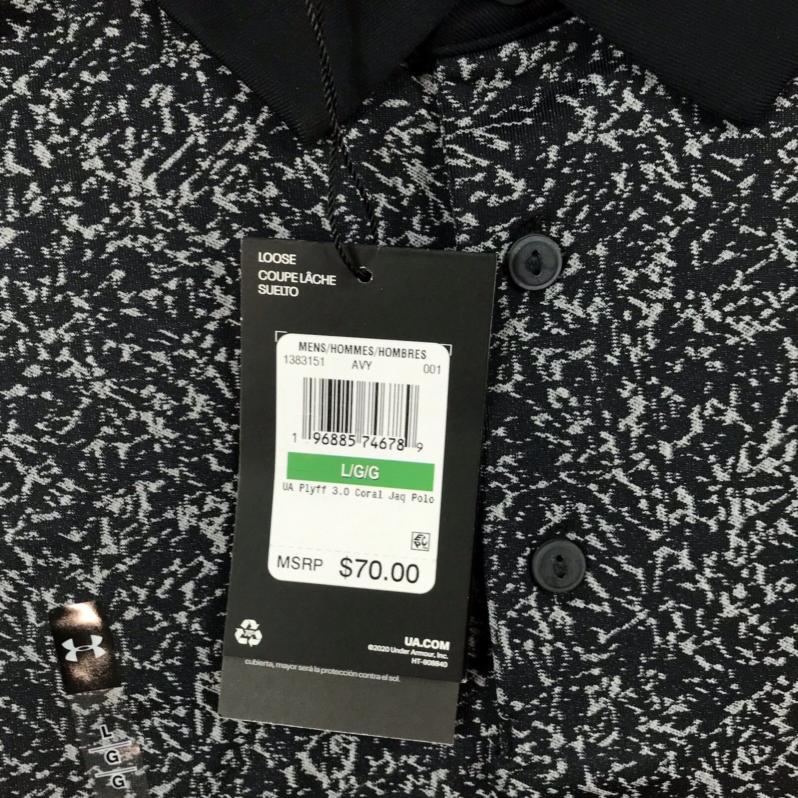 Under Armour Golf Polo Shirt Mens Large Coral Jacquard Black