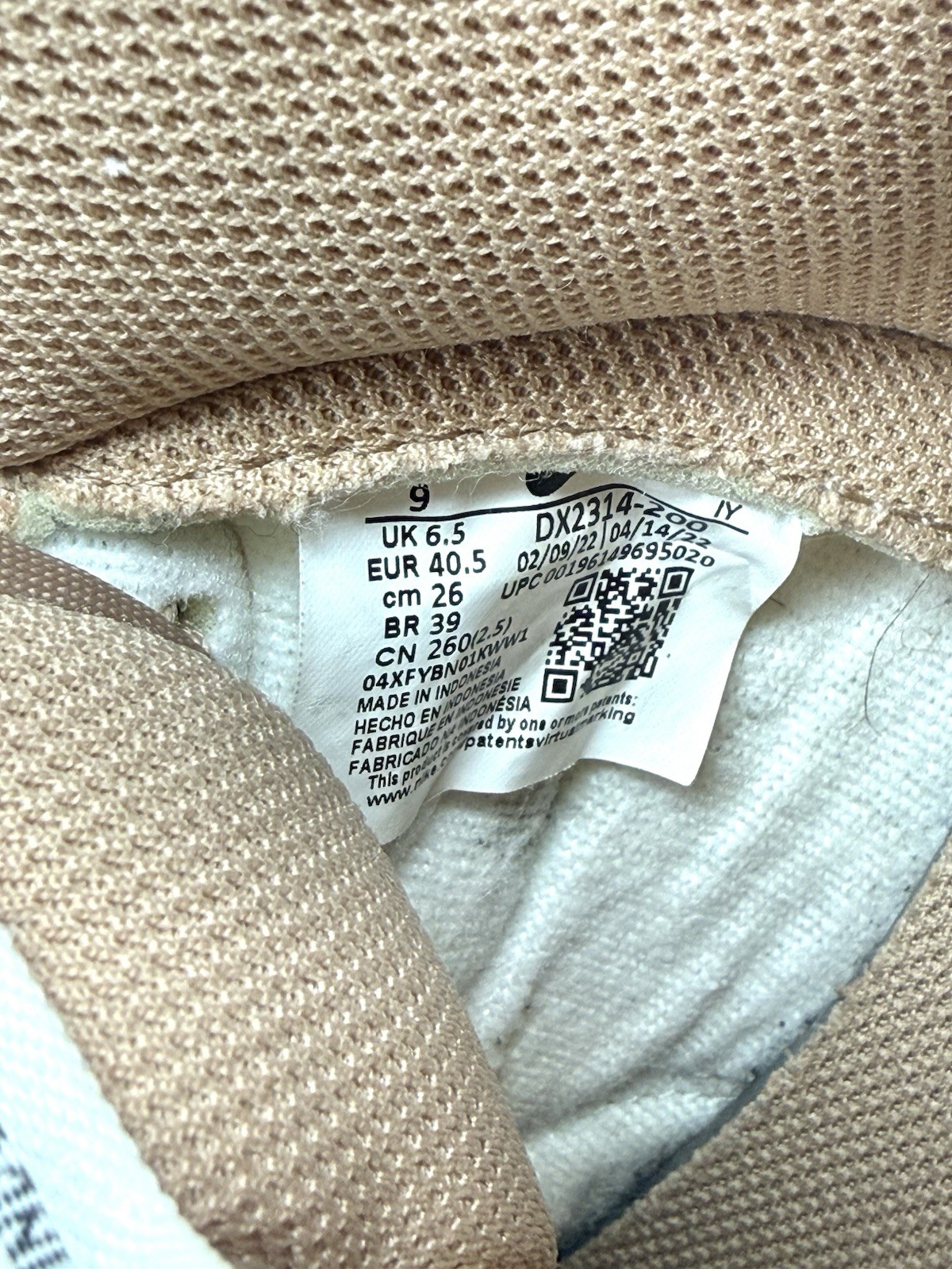 Nike Dunk High Desert Camo Canvas High Top Sneakers Beige/Brown DX2314-200 9W