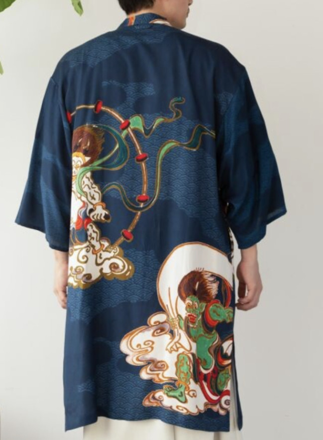 Japanese Style NINJYA Samurai Kimono Streetwear Cardigan From Japan New