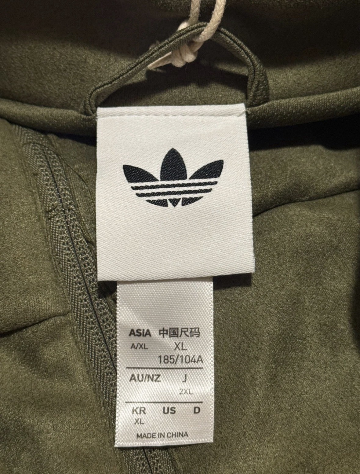 Authentic Adidas Originals CTT Green Chinese Jacket KT3847 | S-XL | US SHIP |