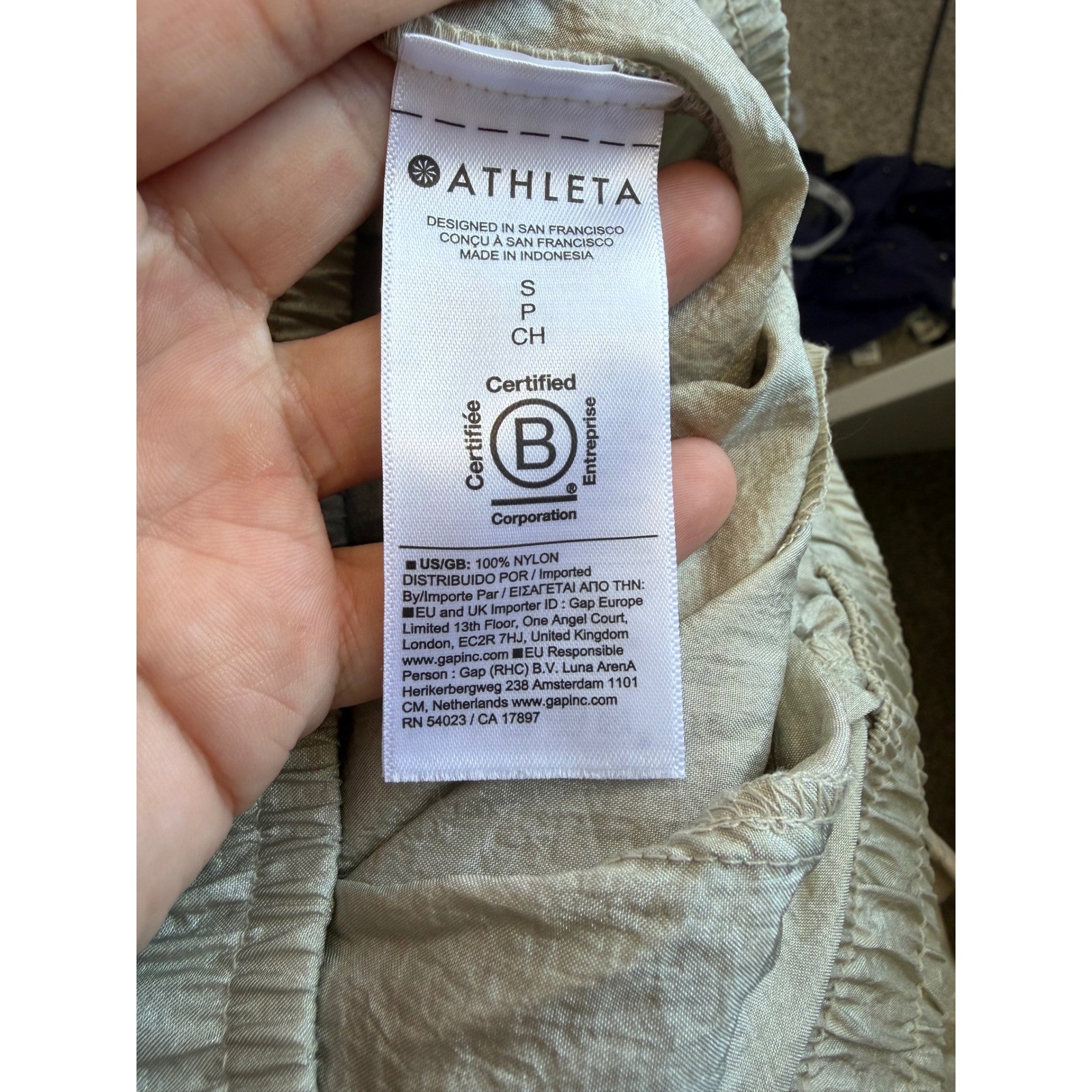 Athleta 100% Nylon Track Pant Joggers Womens Small Running Outdoors Khaki