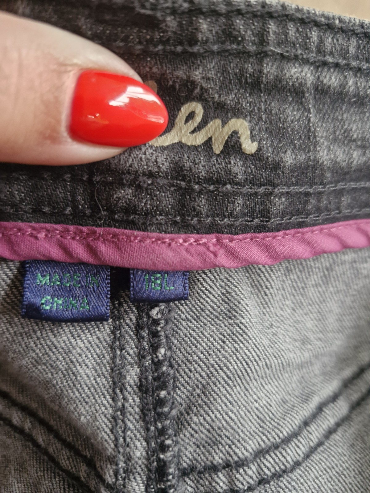 Boden Black Denim Maxi Long Skirt 18 L