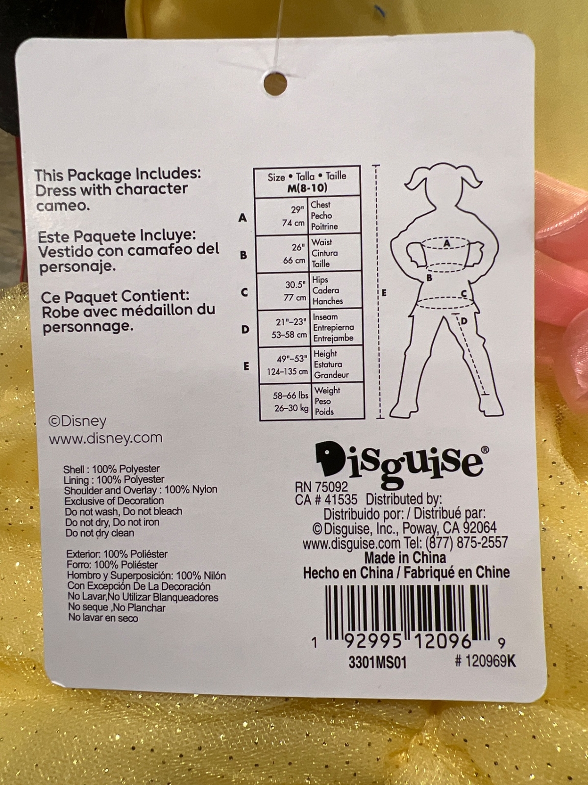 DISNEY PRINCESS BELLE CHILD COSTUME MEDIUM 8-10