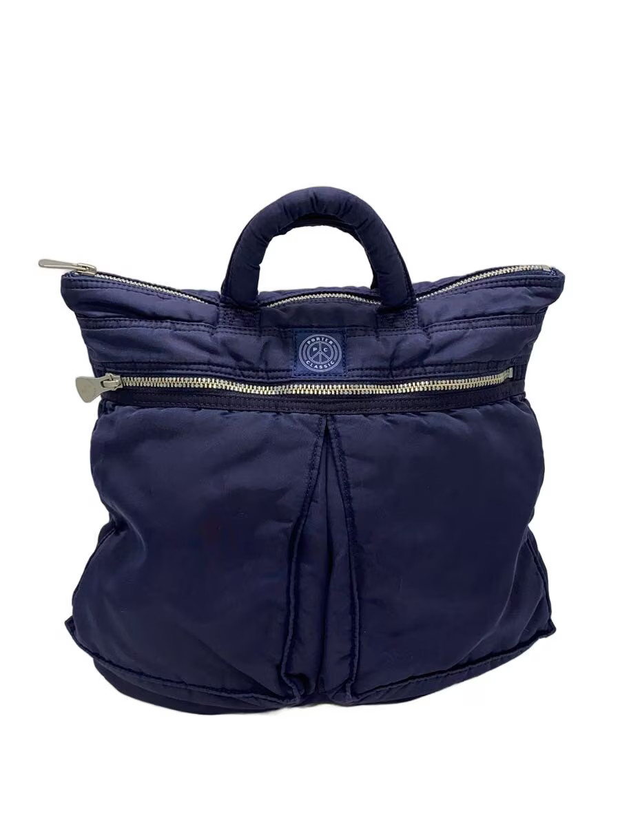 Porter Classic Shoulder Bag PC 015 325 0040 0900 SUPER NYLON HELMET CASE
