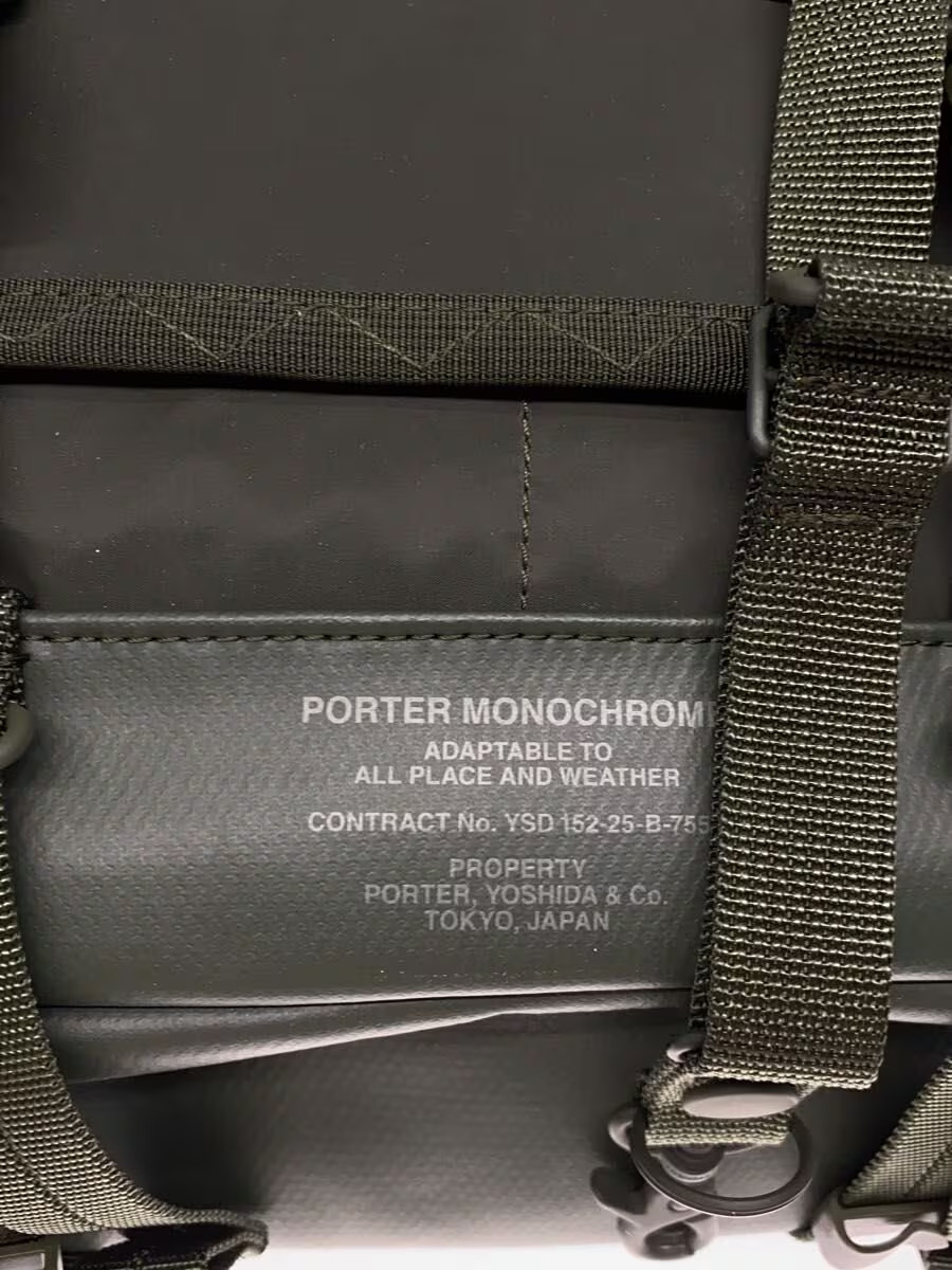 PORTER Shoulder Bag KHK 755 19846