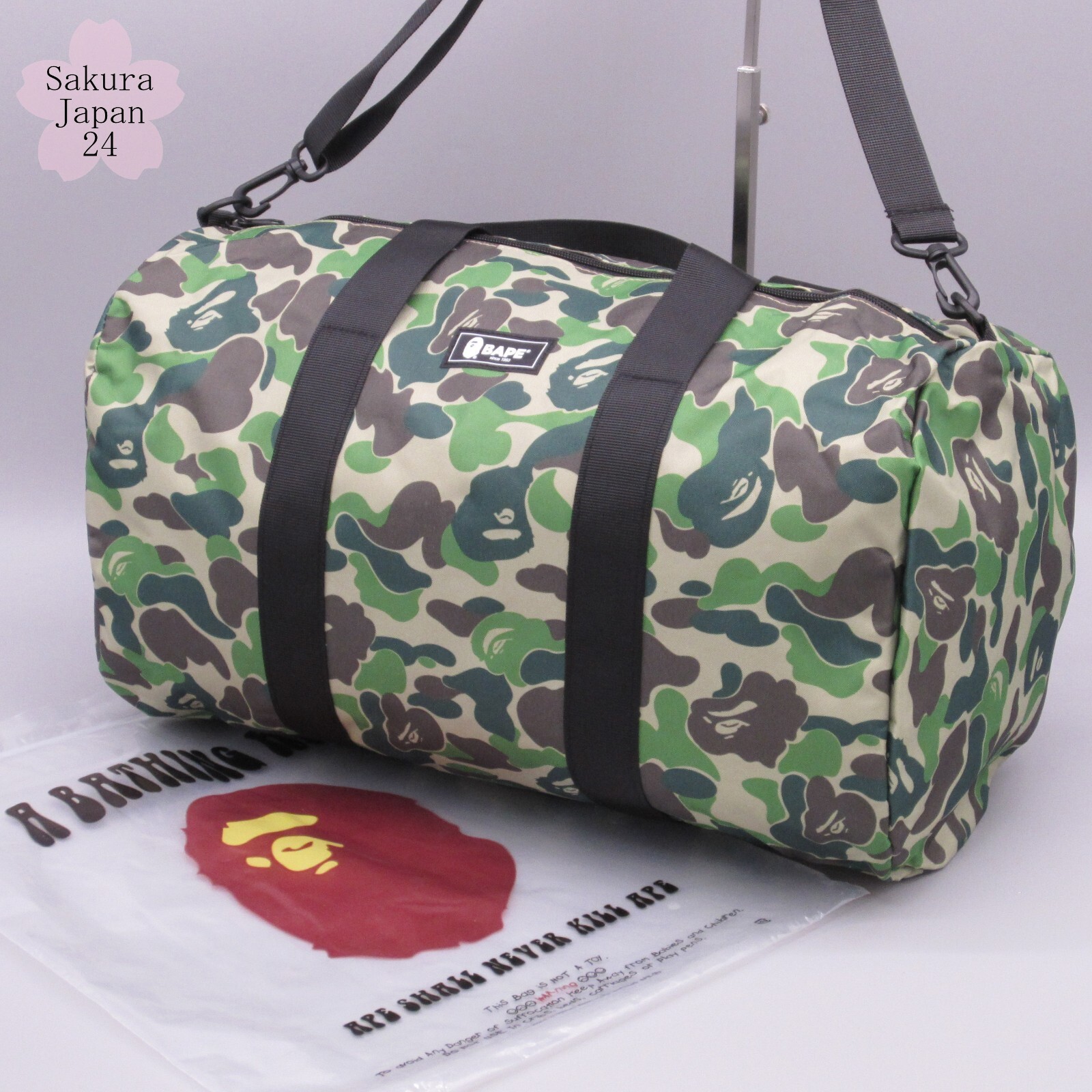 BAPE A Bathing Ape Duffle Bag Hand Bag Camo Green 2020 Spring Magazine Free Gift
