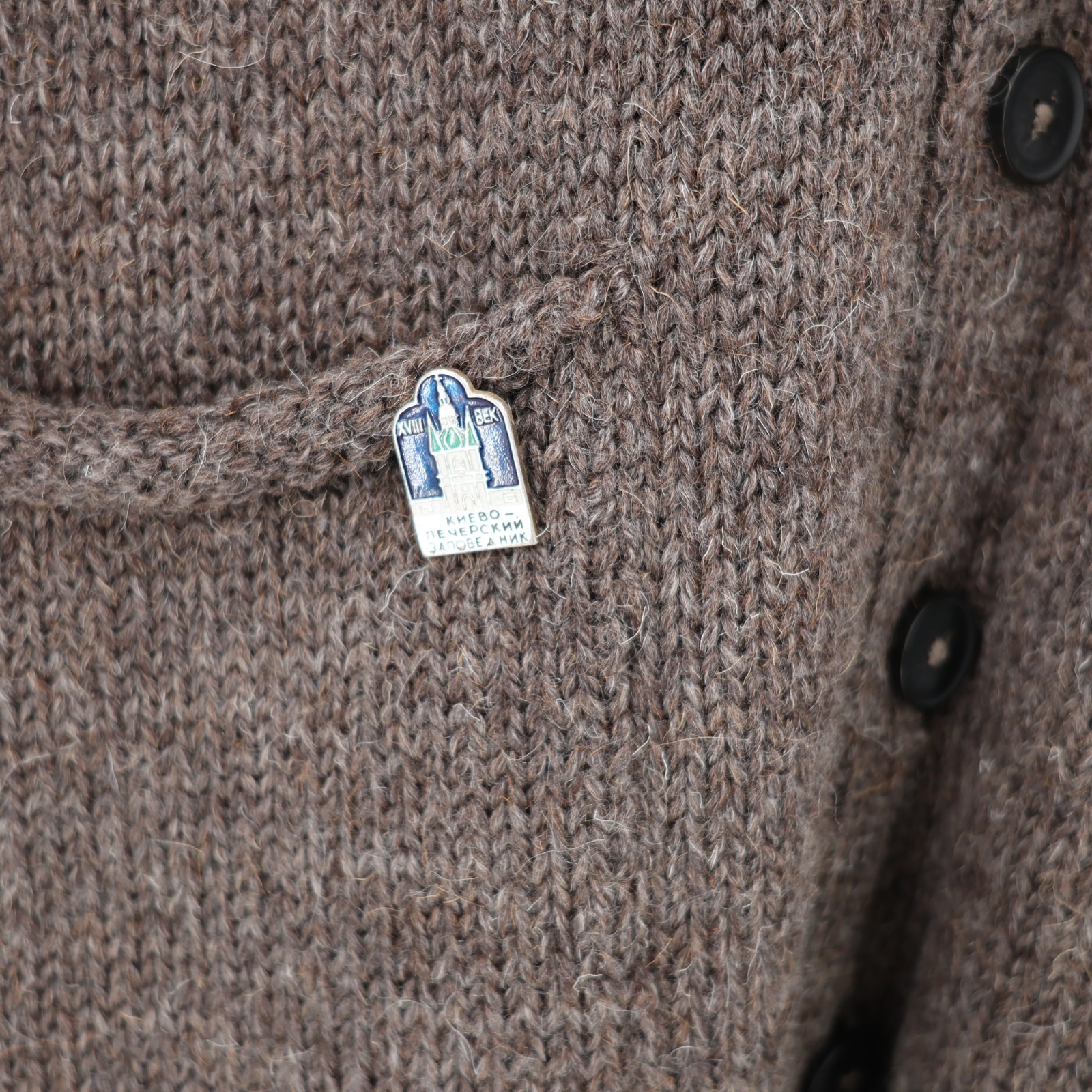 Xenia Telunts sweater Vest unisex 2 Knit cardigan thick shetland wool fisherman