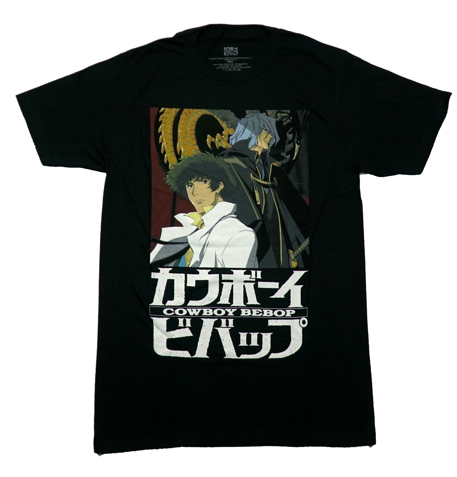 Cowboy Bebop New Adult T-Shirt – Spike and Vicious Over Kanji Name