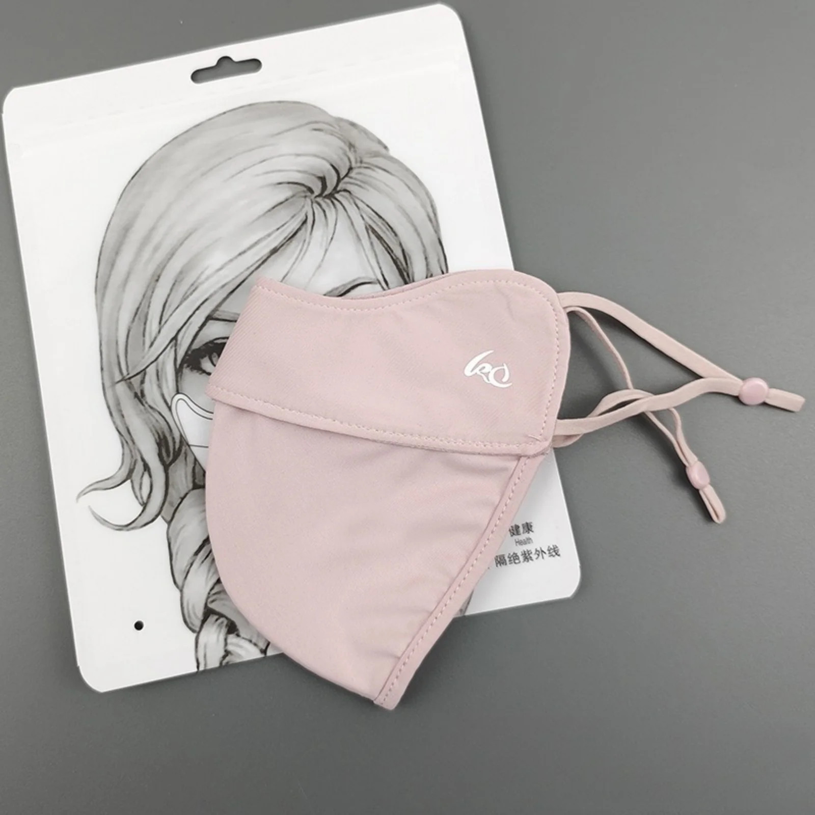 2025 NewThin Sunscreen Face Scarf Ice Silk Mask Summer Cover Veil Eye Protection