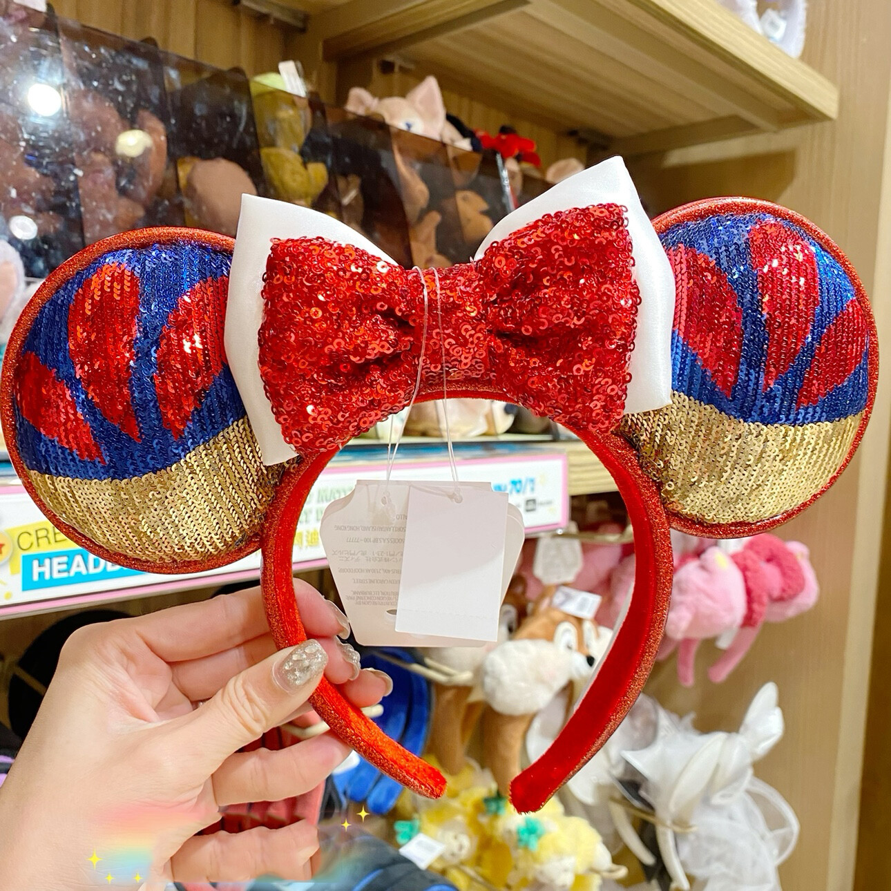 Disney Parks Loungefly Mickey Ears Rapunzel Tangled Pascal Belle Headband 2024
