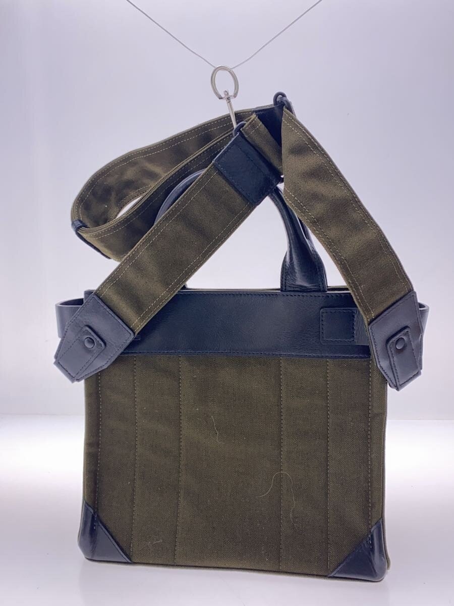 PORTER FORK 2WAY TOTE BAG Shoulder Bag KHK Solid