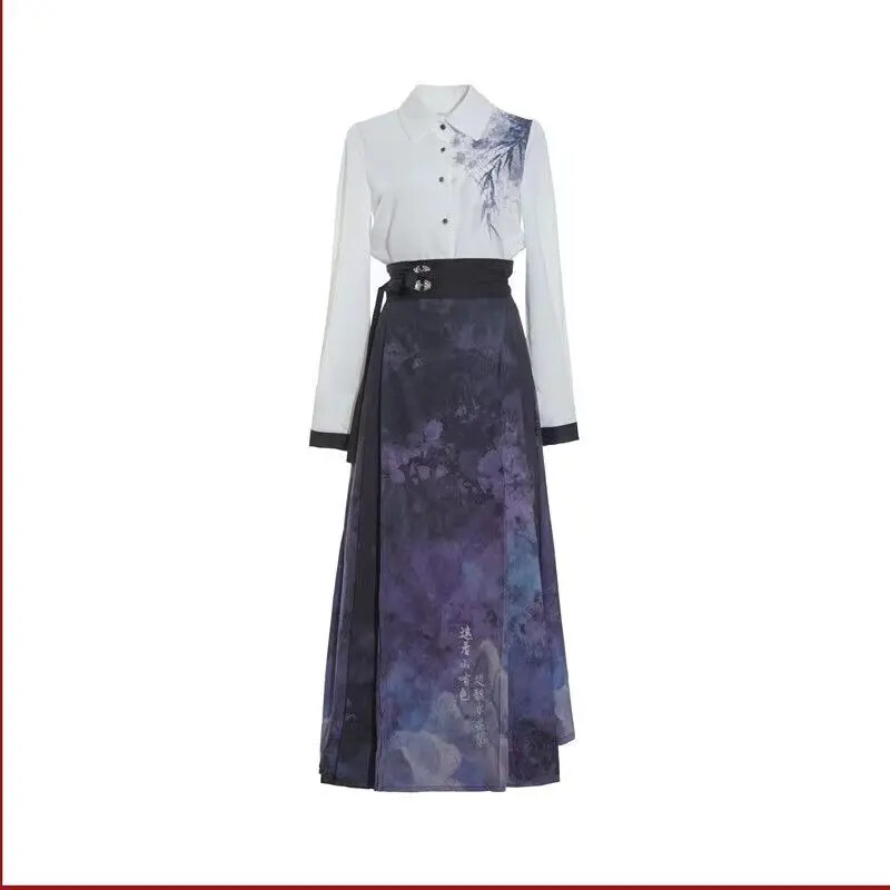 New Chinese Hanfu Horse Face Skirt Women’s Suit Spring Summer Hanfu Daily Wear