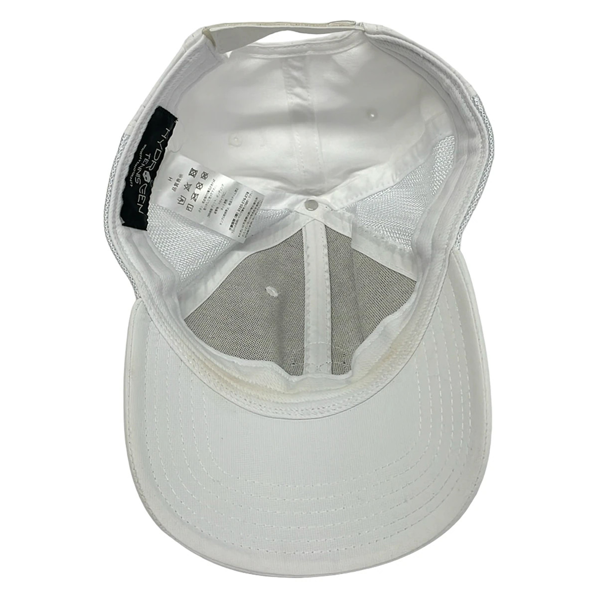 HYDROGEN White Black Polyester Chemical Fiber Hat