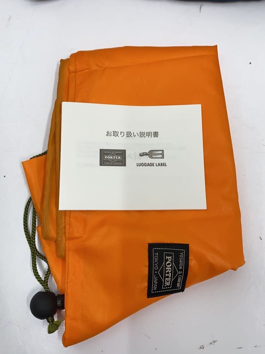 PORTER px tanker 2way short helmet bag shoulder bag nylon NVY
