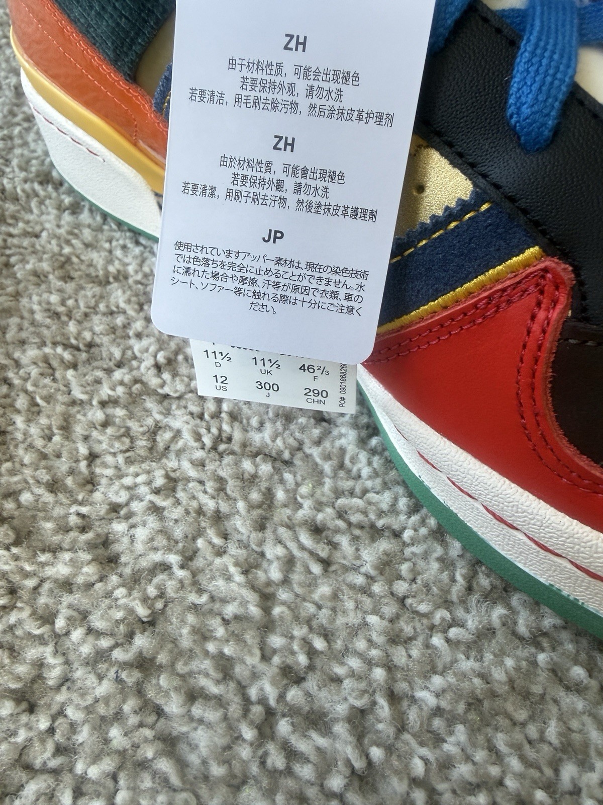 adidas Forum CL “What The Milwaukee” Multicolor Colorblock Low Top Sneakers
