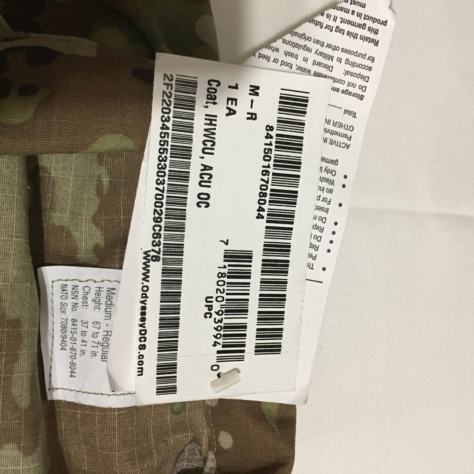 Coat Improved Hot Weather Combat Uniform IHWCU ACU OC Medium Regular Camo NWT