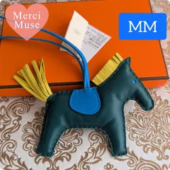 HERMES Rodeo Charm Pegasus PM Agneau Milo Swift Rouge Sellier Rose Sakura Z-stam