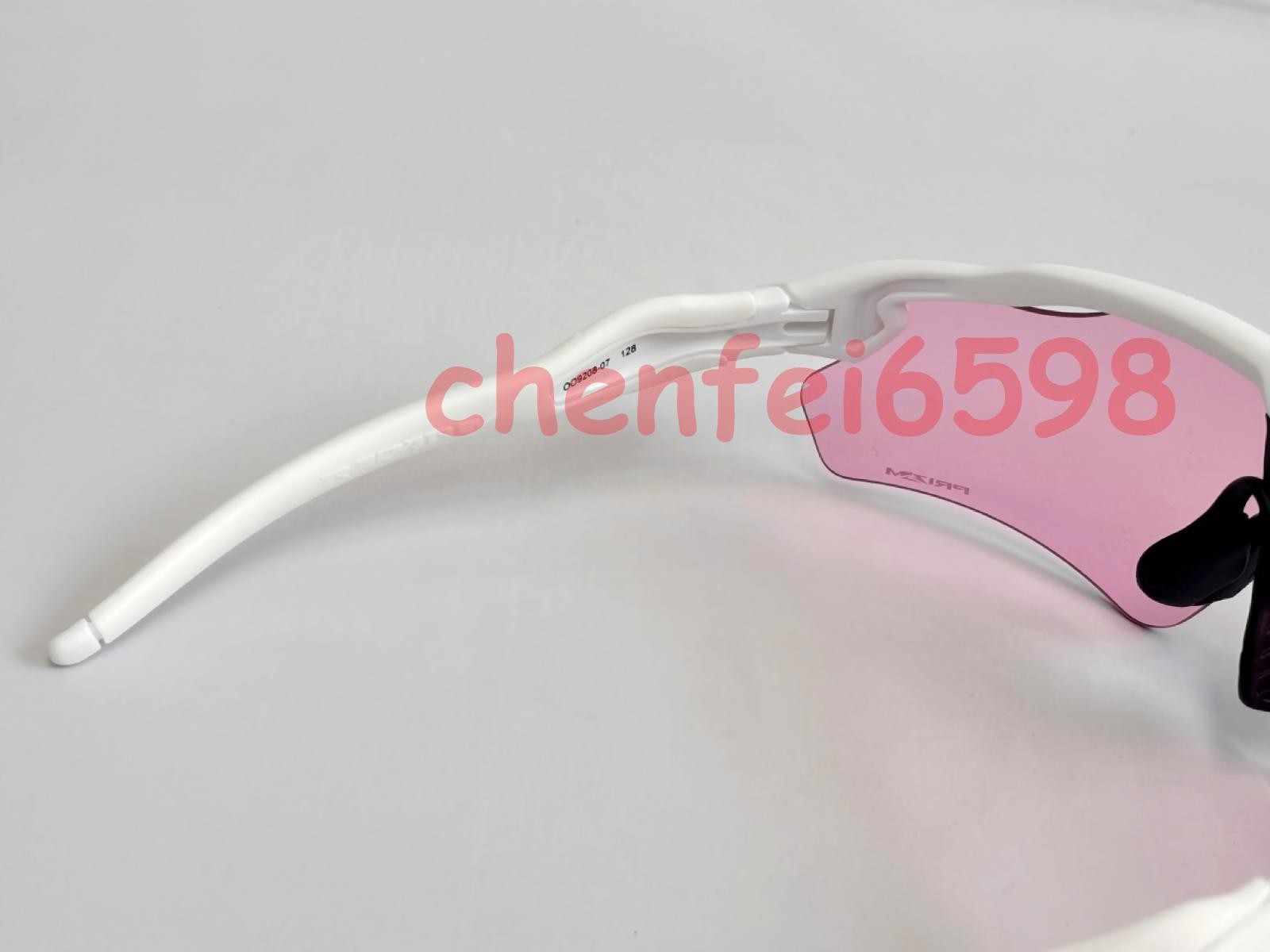 Oakley Radar EV Patn OO9208 Sunglasses white Frame Foot Pink Polarization