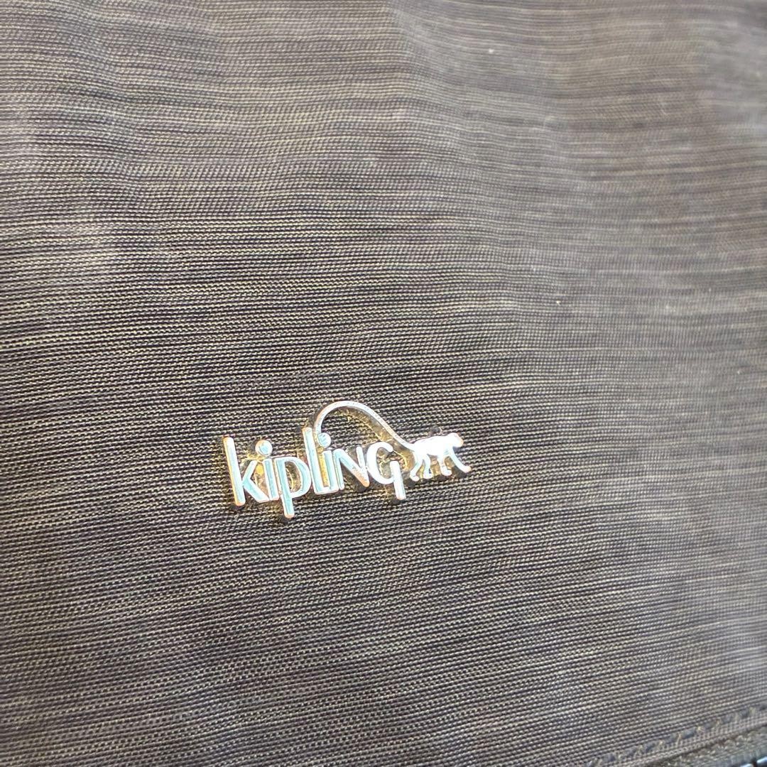 Kipling Kipling Multifunctional Black Shoulder Travel Bag