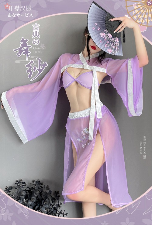 Antique Hanfu Qipao Uniform Sexy Lingerie Pajamas Chinese Traditional Dress
