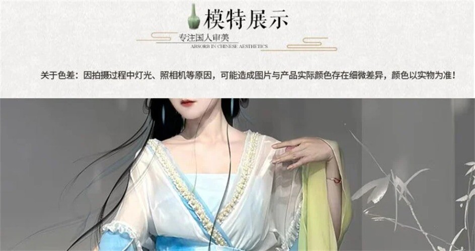 Hanfu Dress Women Chinese Traditional Embroidery Hanfu Carnival Cosplay Costume