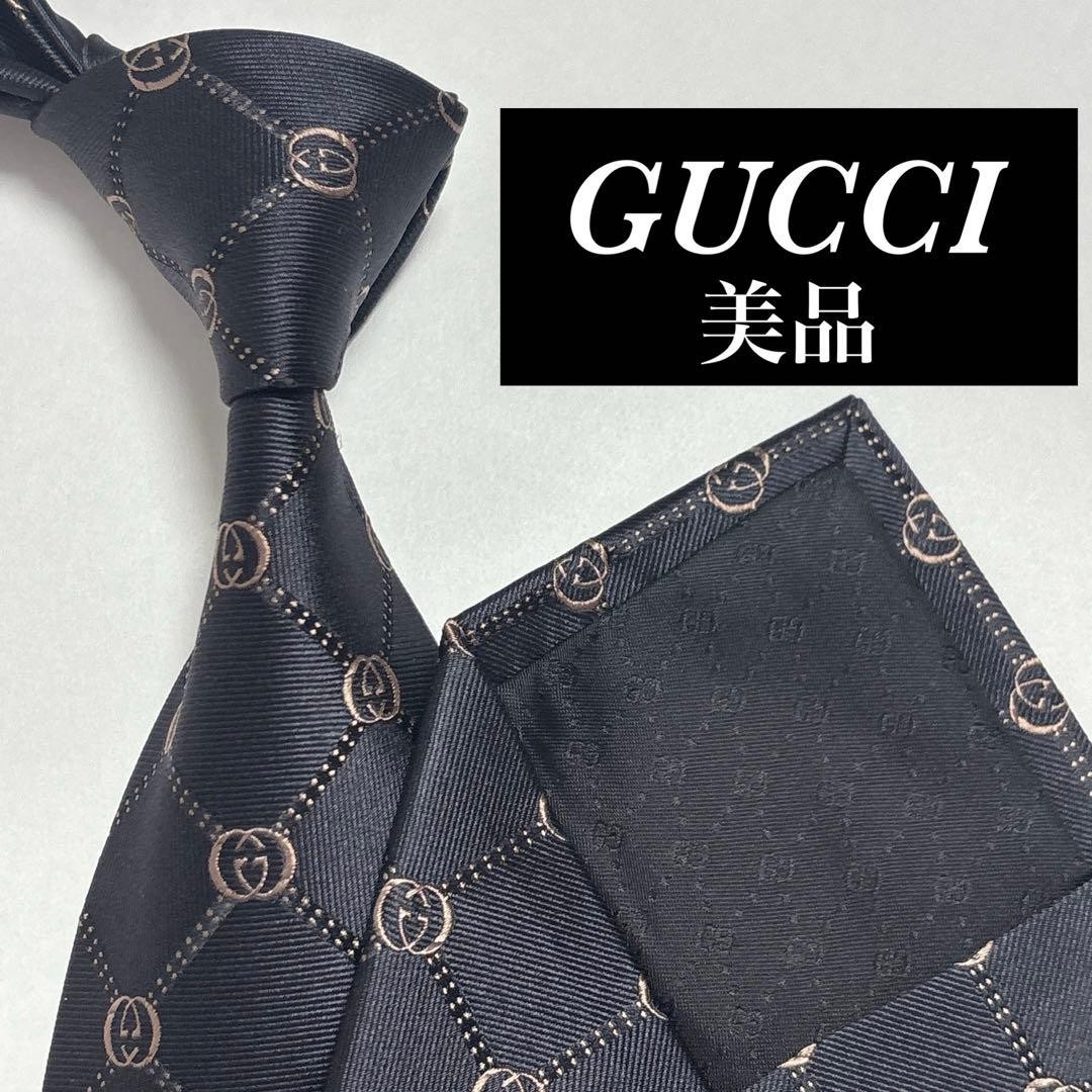 GUCCI Silk Tie 9.7cm GG Logo Embroidered Interlocking Check Black Brown