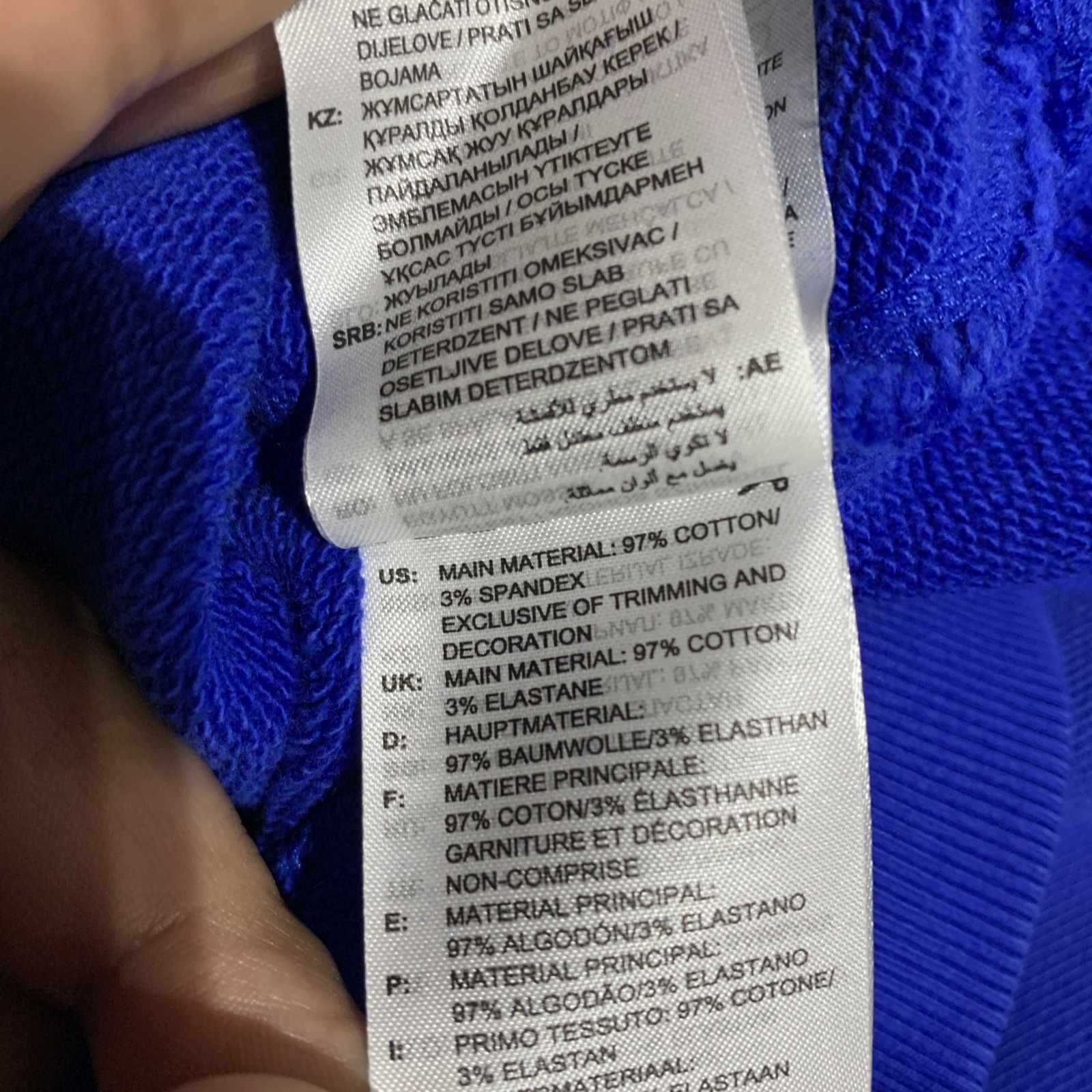Adidas Equipment EQT Washed Heavyweight Crewneck Sweatshirt Blue Mens XS JC8223
