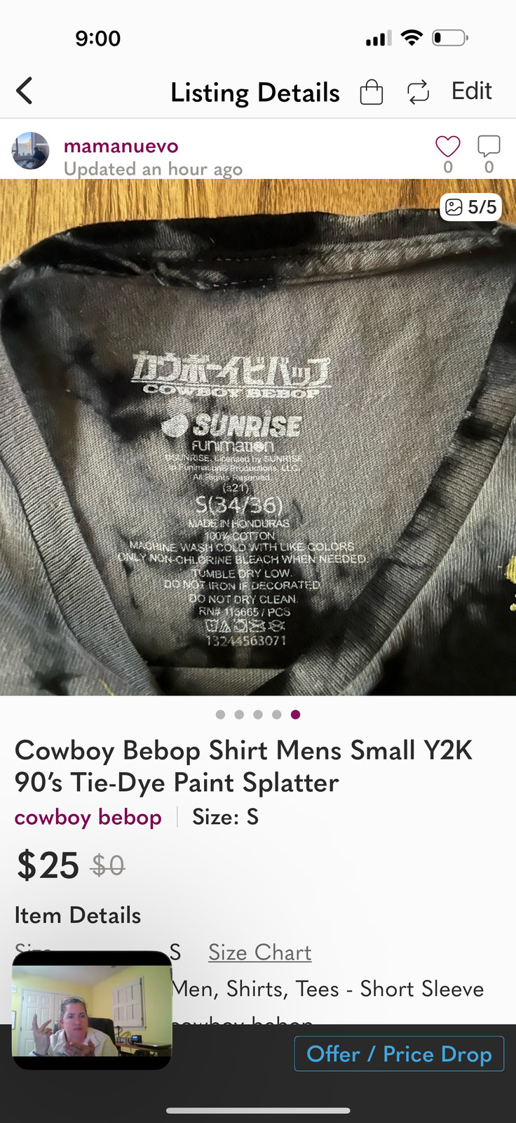 Cowboy Bebop Shirt Mens Small Gray Black Tie-Dye Spike Spiegel Anime Graphic Tee