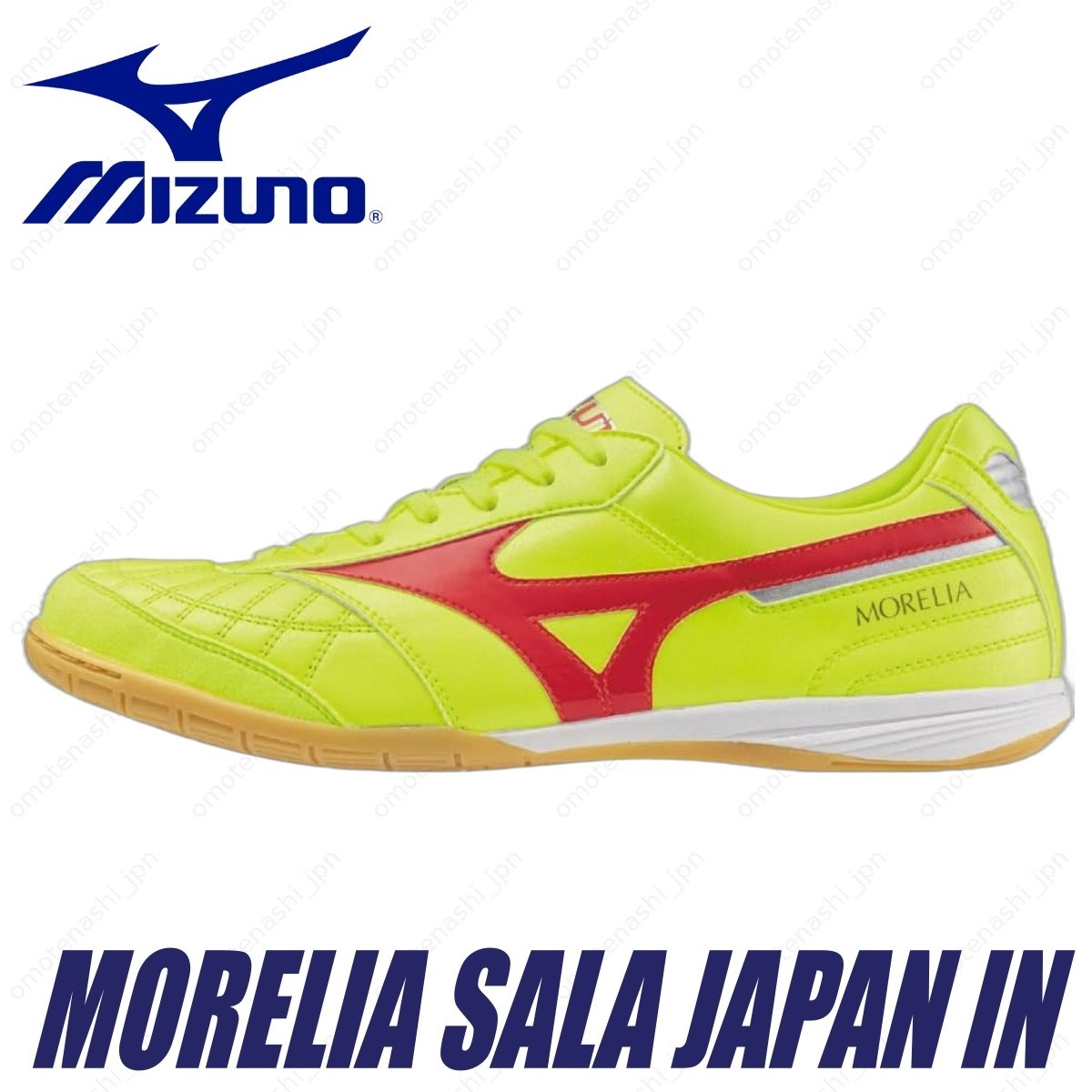 MIZUNO Futsal Shoes MORELIA SALA JAPAN IN Q1GA240045 Yellow x Red