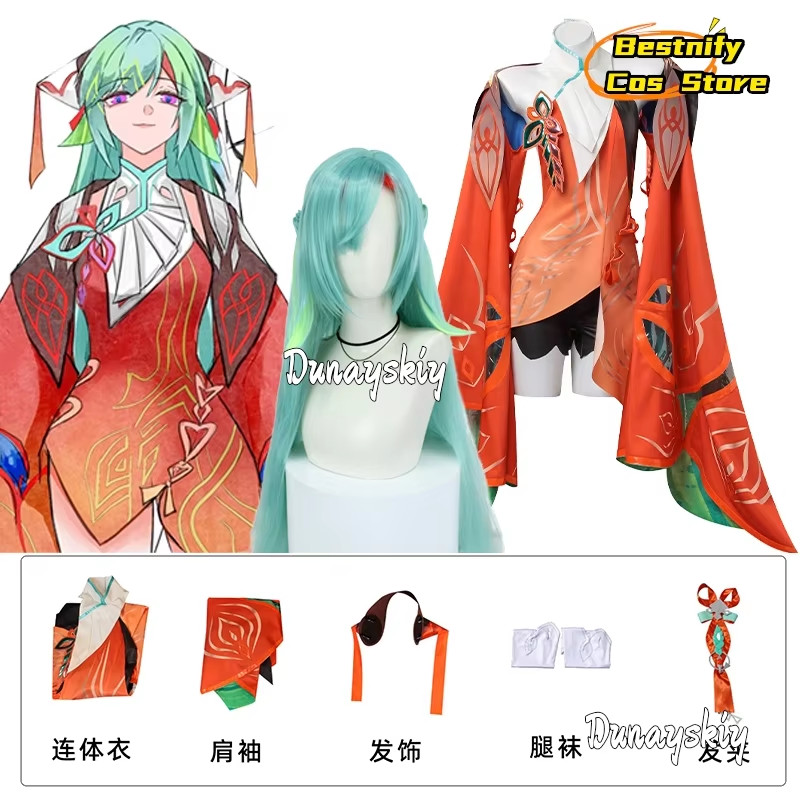 Shaosiyuan Cosplay Costume Honor of Kings Cos Clothing Red Wide Sleeves Sexy Sli
