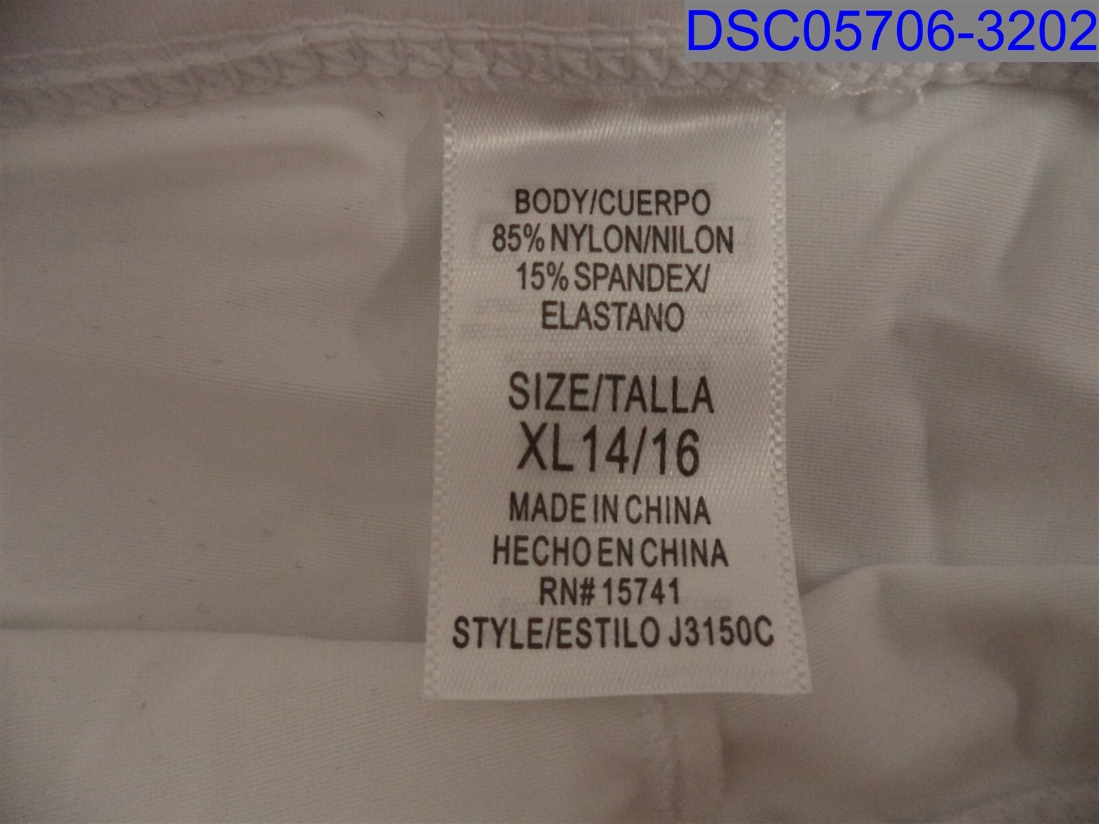 Qty=2(1 Pack of 2), Maidenform Multicolor Playground Shorts, Size=XL, RN#15741
