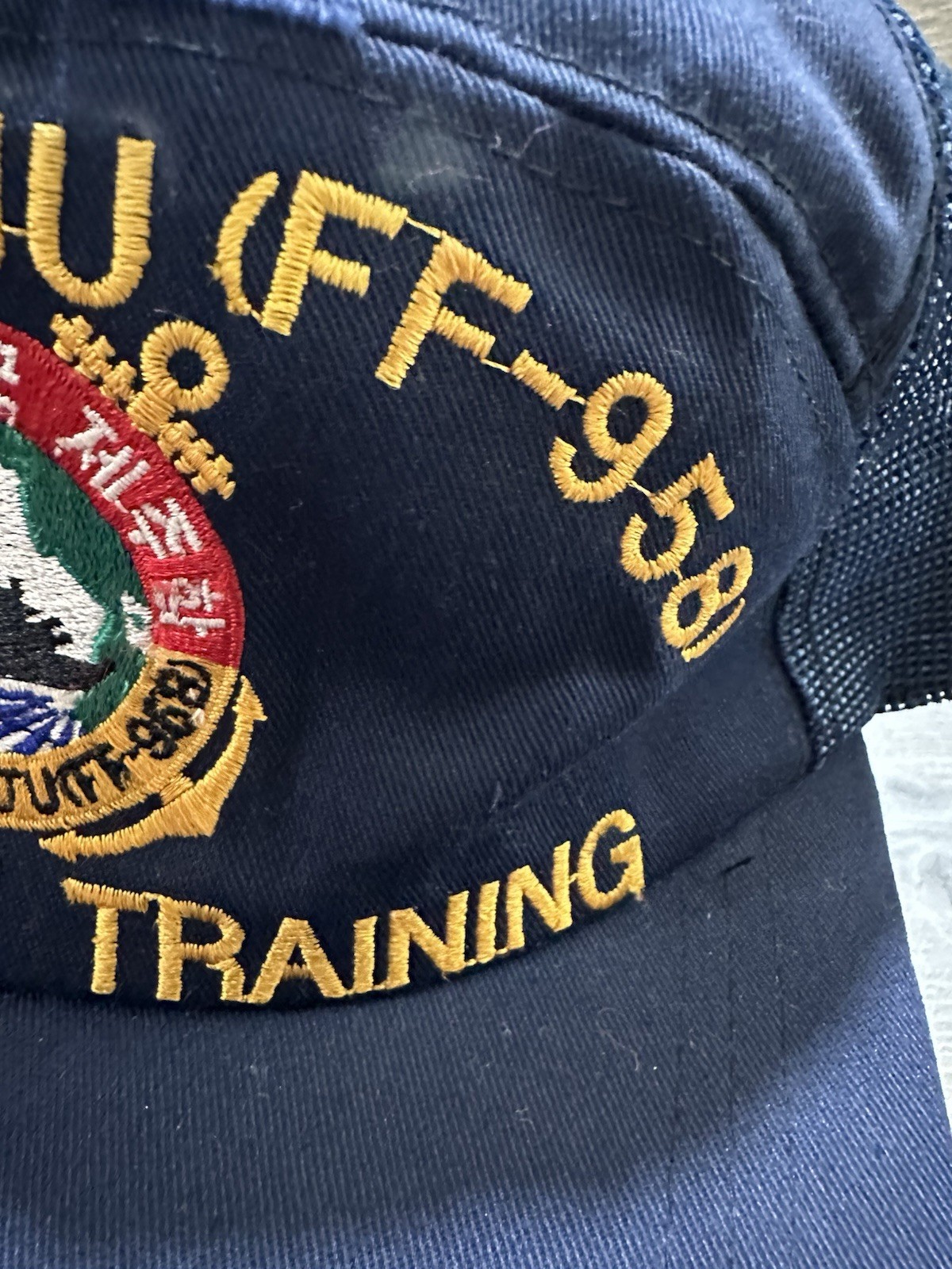 vintage Republic of Korea Navy (ROKS) “Cheju” (FF-958) cruise training cap 1990