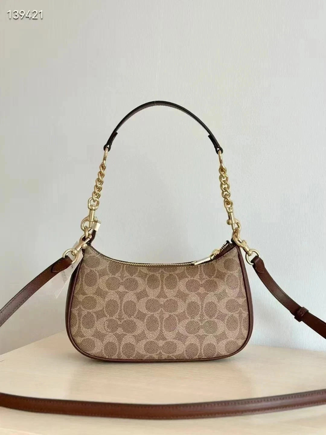 Coach Teri Shoulder Bag Canvas Leather Brown CV933 Free Shipping