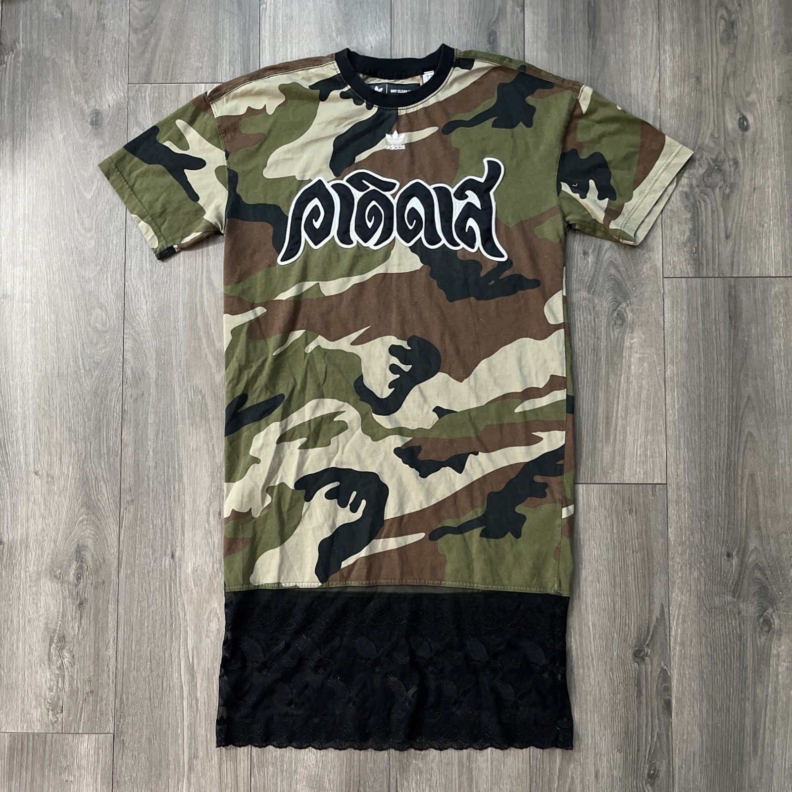 Adidas Dry Clean Only Womens XS Green Camo T Shirt Dress