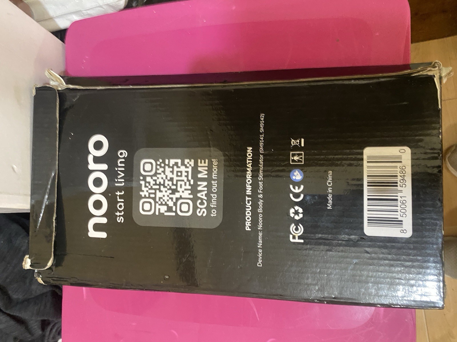 nooro Body & Foot Stimulator Silicone Shoe Insoles Pair MPN SM9141 SM9142